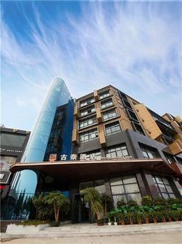 Zhengzhou Goodnight Hotel Jicheng  Экстерьер фото